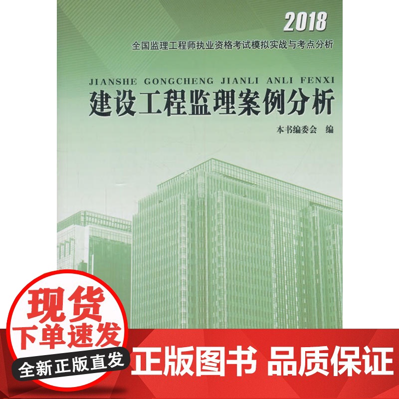 万达广场